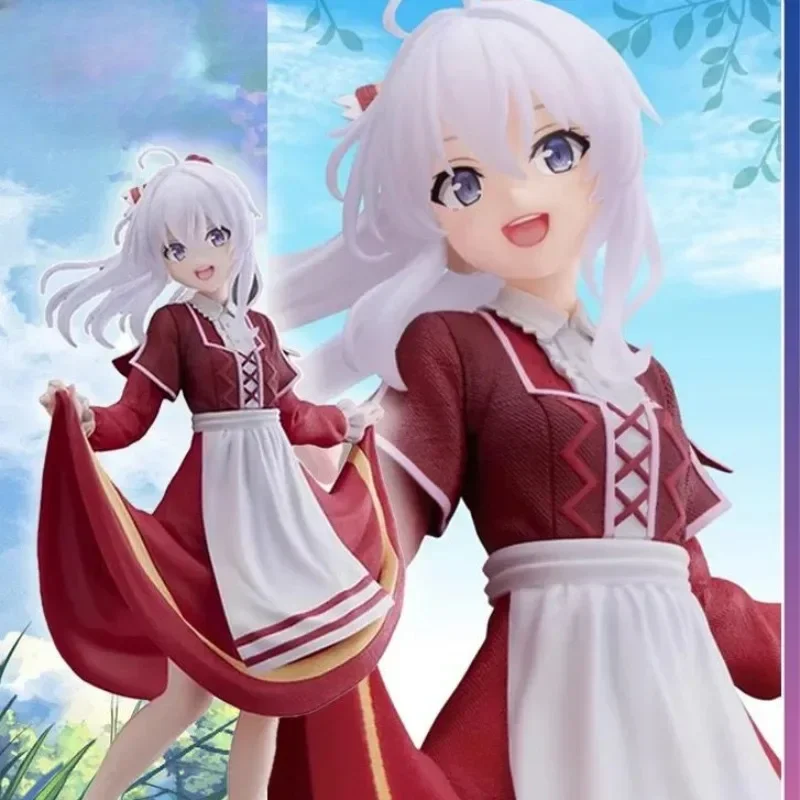 Экшн-Фигурка Путешествие из элаины 18 см