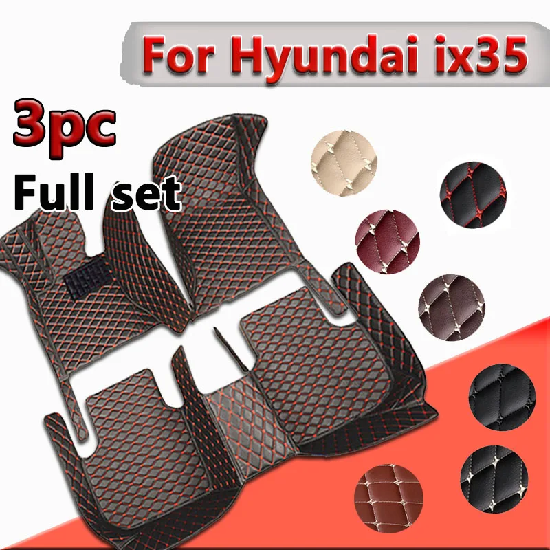 Carpets For Hyundai ix35 2017 2016 2015 2014 2013 2012 2011 2010 Car Floor Mats Protect Auto Interior Accessories Leather Rugs