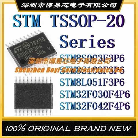 STM8S003F3P6 STM8S103F3P6 STM8L051F3P6 STM32F030F4P6 STM32F042F4P6 Пластиковый корпус