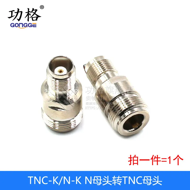 

1 шт. адаптер N-to-TNC «папа-мама» TNC-K/N-J