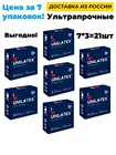Ультрапрочные презервативы Unilatex Extra Strong, 21шт и Ультратонкие Unilatex Ultra Thin - 18шт.