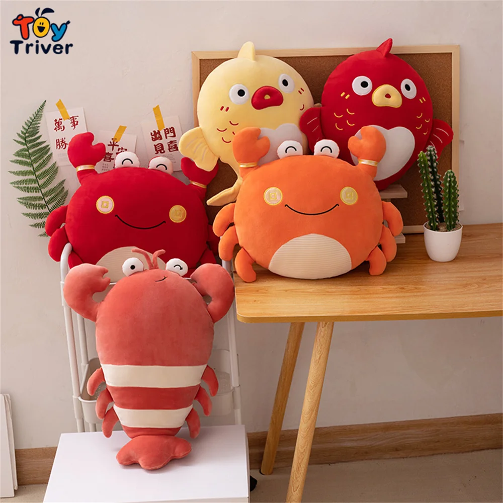 Kawaii Fish Koi Lobster Crab Plush Toys Stuffed Animals Doll Cute Plushies Pillow Cushion Room Decor Kids Children Girls Gifts