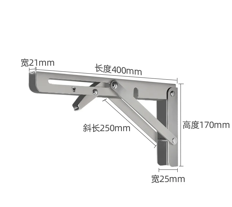 

2 шт. регулируемые треугольные кронштейны из нержавеющей стали Co-Work 6-20 дюймов