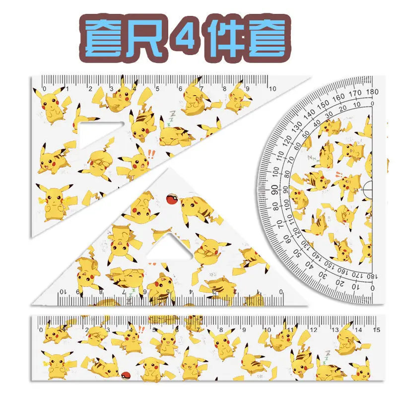 

4Pcs/Set Pokemon Pikachu Ruler Set Geometry Maths Drawing Stationery Measurement Ruler Mathematical School Supplies Student Gift