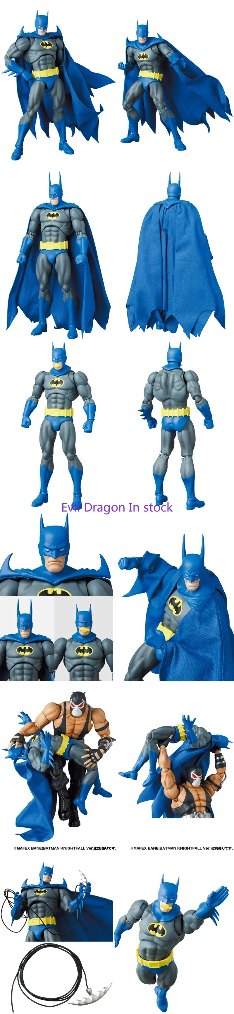 В наличии 100% оригинальная игрушка Medicom Mafex Knight Crusader Batman аниме Коллекционные