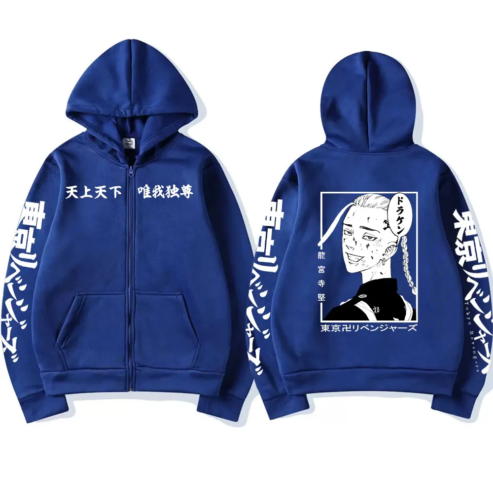 Толстовки с капюшоном Мстители Токио для мужчин и женщин уличная одежда аниме