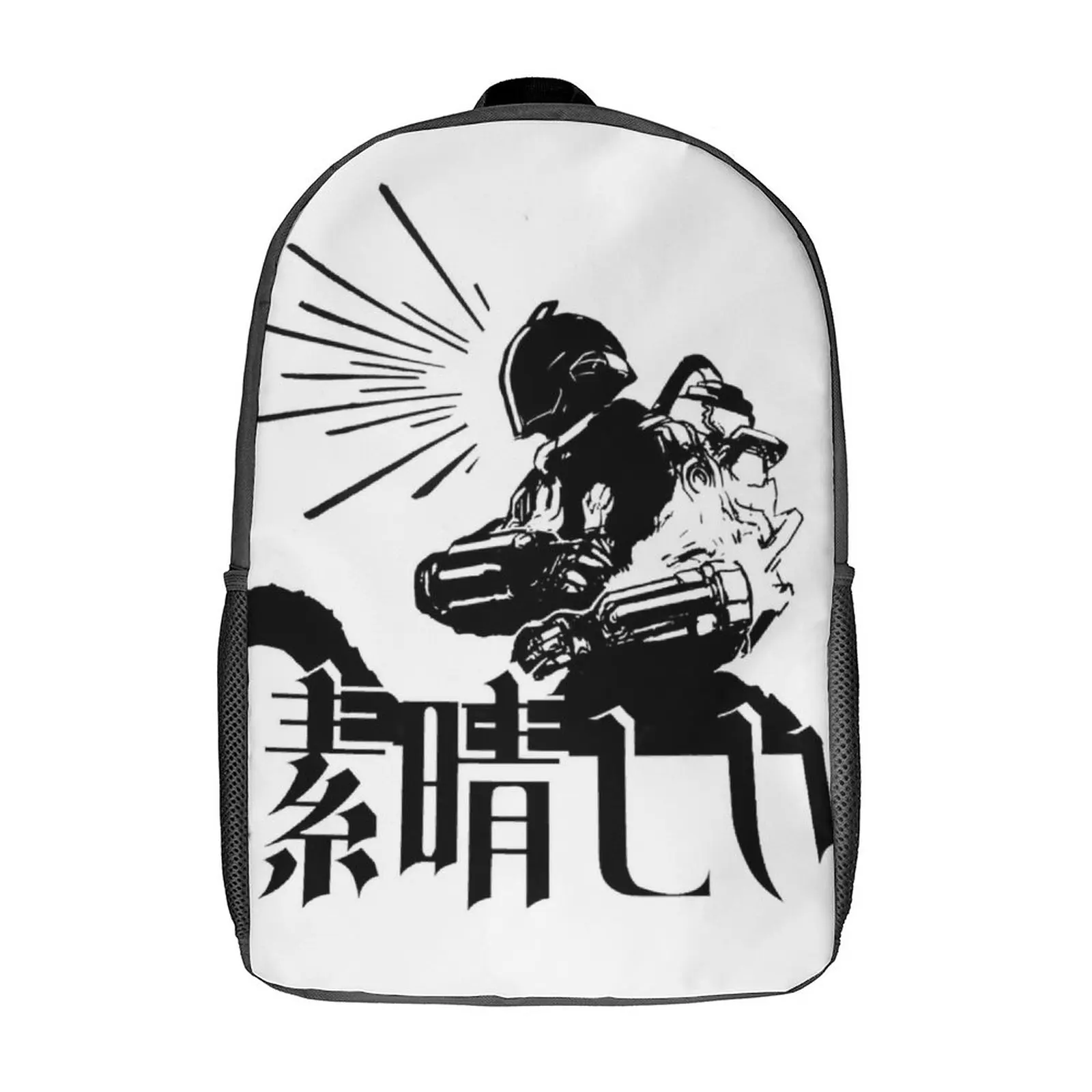 

Bondrewd High Contrast Subarashii Backpack Made in Abyss White Whistle Anime Soft Backpacks Kawaii School Bags Camping Rucksack