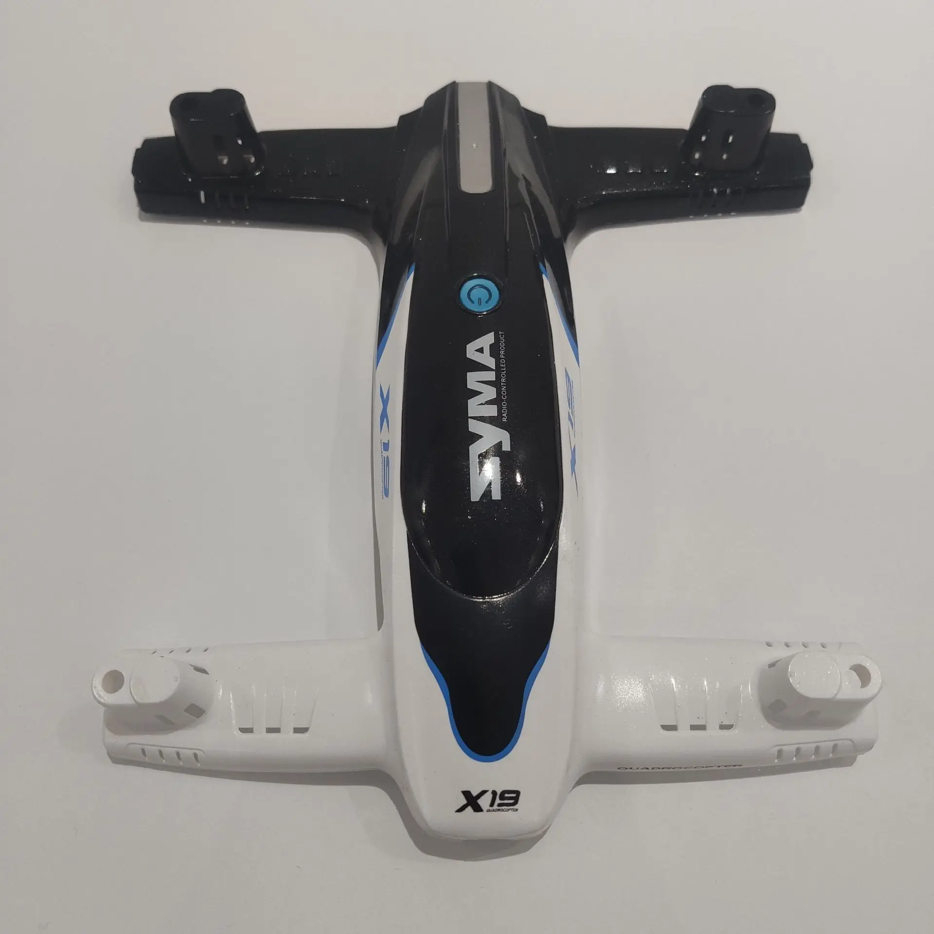 Комплект аксессуаров для верхней и нижней крышки корпуса Syma New X19 RC Car Four Axis Drone