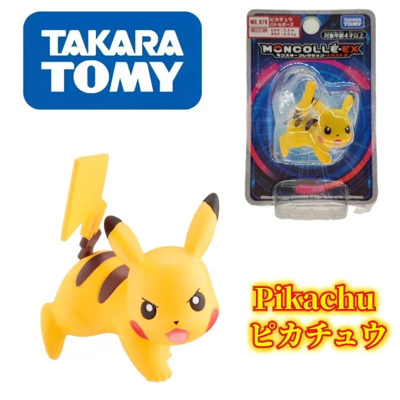 

BANDAI Pokemon Figures Kawaii Pikachu Toys Exquisite Model lovely Appearance Suitable For Children's Palm Size Anime