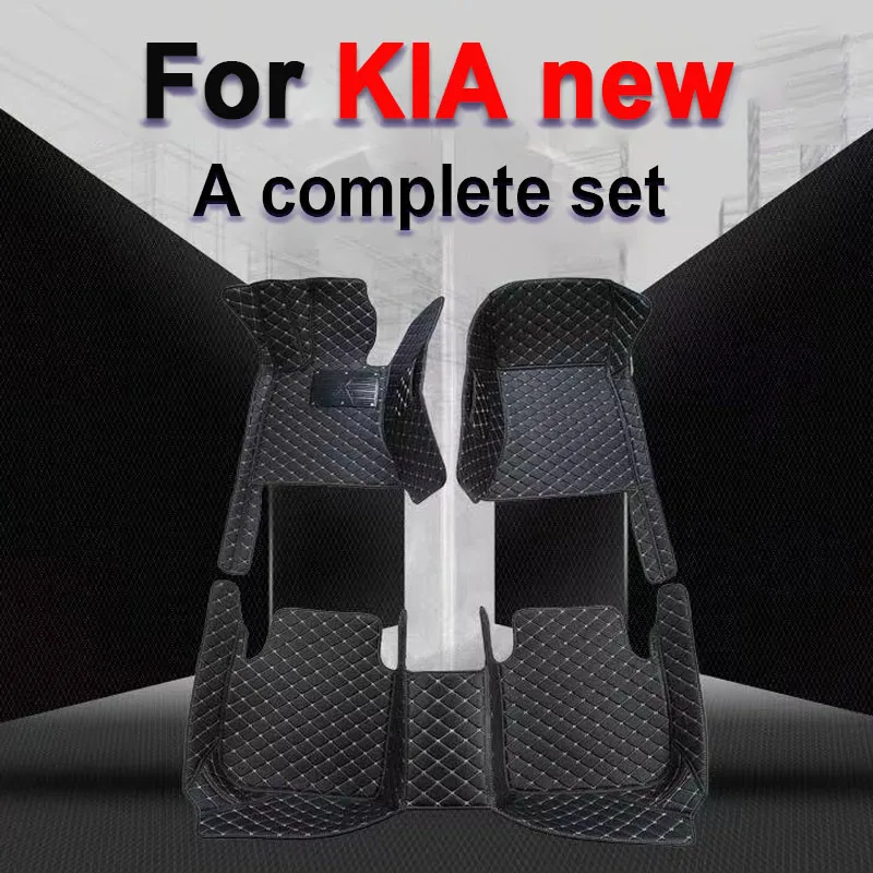 

Автомобильные коврики для KIA new carens (FIVE SEAT)2007 2008 2009 2010 2011