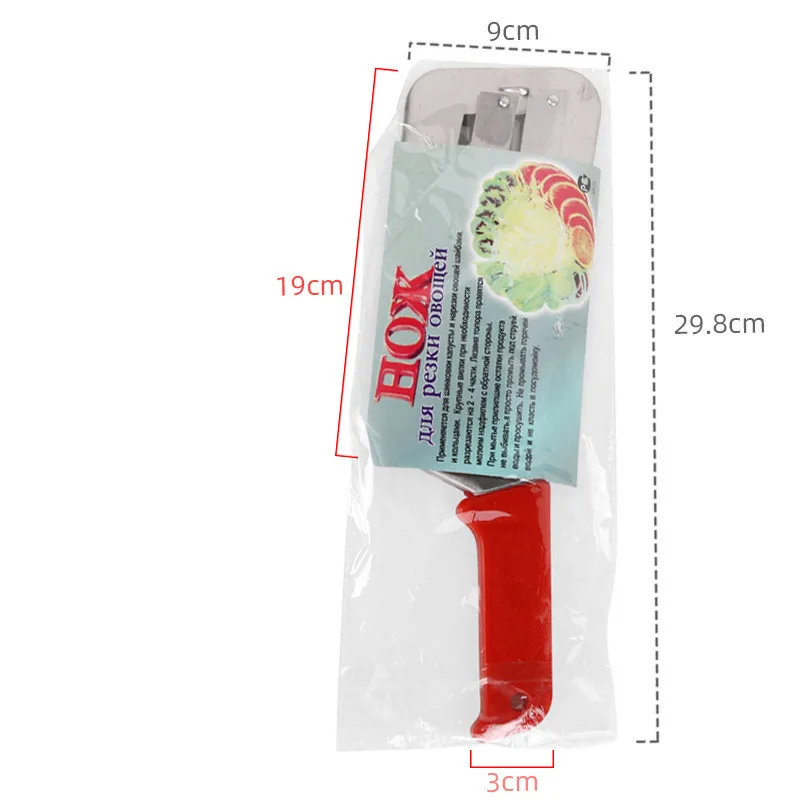 Ручной набор для резки овощей из нержавеющей стали