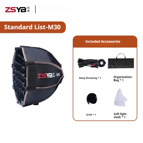 Восьмиугольный софтбокс для зонта 30 см ZHIYUN, сотовая сетка, уличная вспышка, софтбокс, используемый для S100, заполняющий свет, аксессуары для ламп для фотосъемки