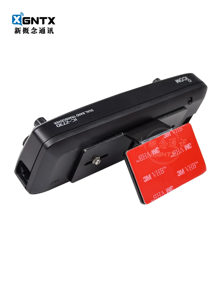 ICOM автомобильное радио панель кронштейн зеркало заднего вида фиксация 6000R IC-2730E