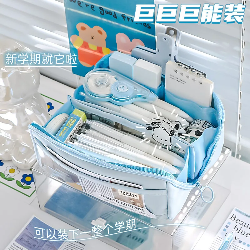 Рисунок 2 - вместительная сумка для карандашей и ручек