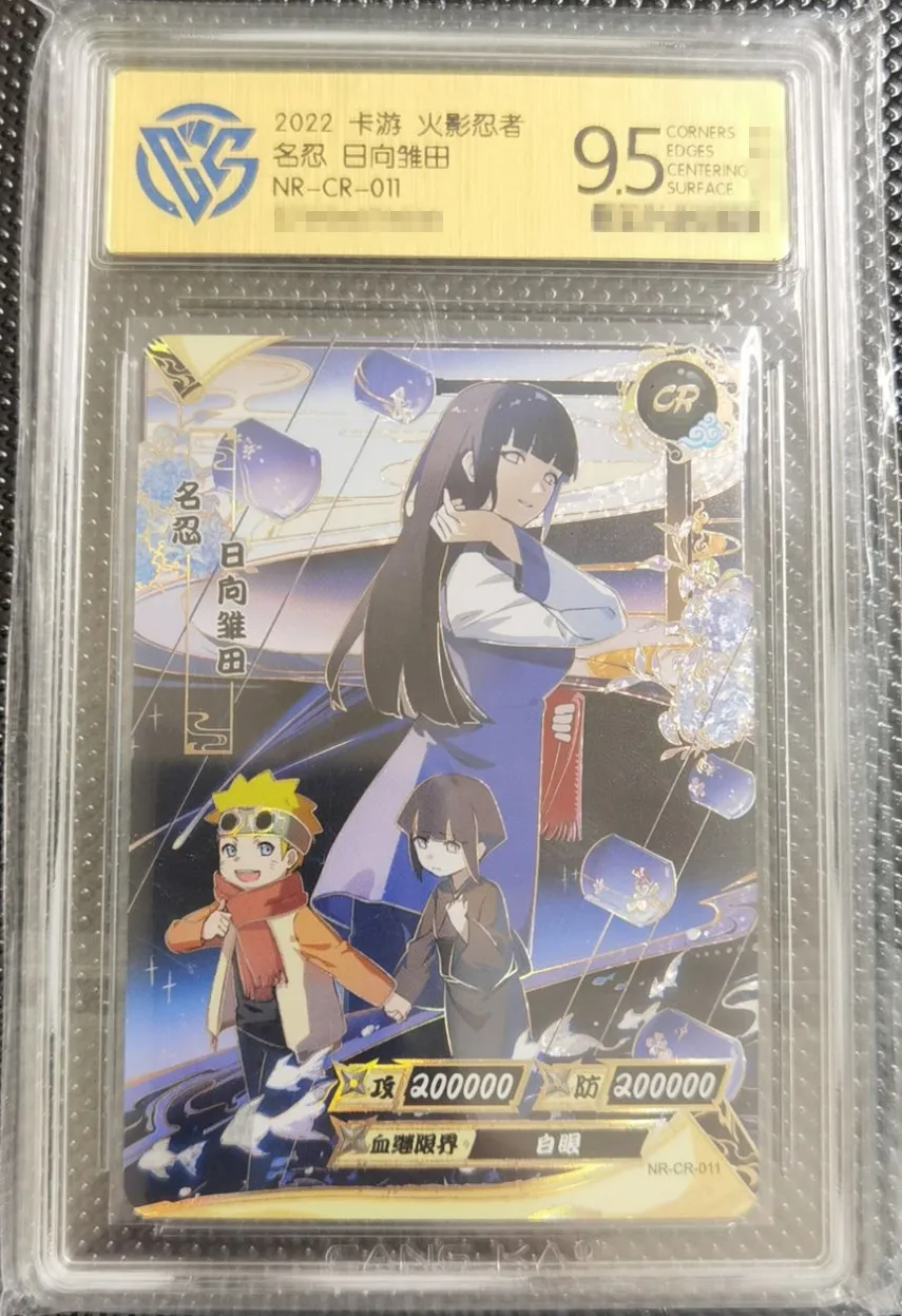 Оригинальная карточка KAYOU из Наруто полная серия оценочная gcc 9 5 Scorecard Hyuga Hinata Yuna