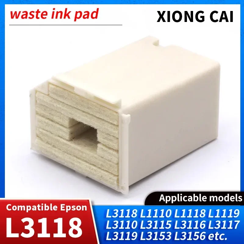 Контейнер для отработанных чернил принтеров EPSON L3258 L3256 L5290 L5298 L3266 L3268 L3269 L3210 L3200 L3260