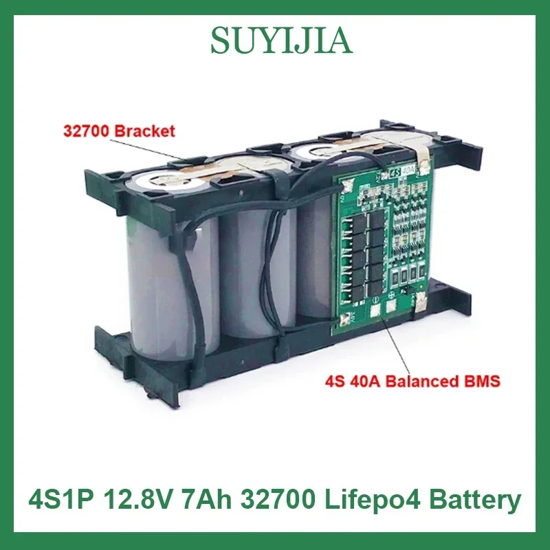 Новый аккумулятор Lifepo4 32700 4S1P 12 8 В 7000 мАч для электрических лодок и источников