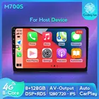 Универсальная Автомагнитола NaviFly 7862 8 ГБ + 128 ГБ QLED 1280*720 Android 11 GPS для Volkswagen Nissan Hyundai Kia Toyota Honda DSP