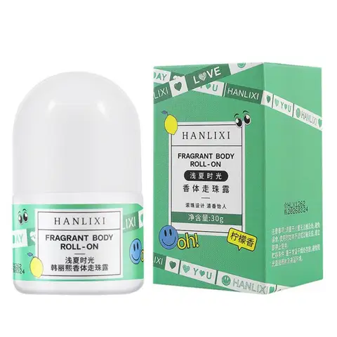 Липкий запах. Липкий запах. Синий май заревая теплынь есенин. Липкий запах. Стих есенина синий май.