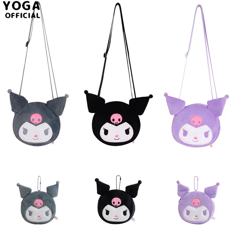 

Kawaii Cute Sanrio Cartoon Kuromi Plush Messenger Bag Coin Purse Girl Heart Gift Holiday Christmas Surprise