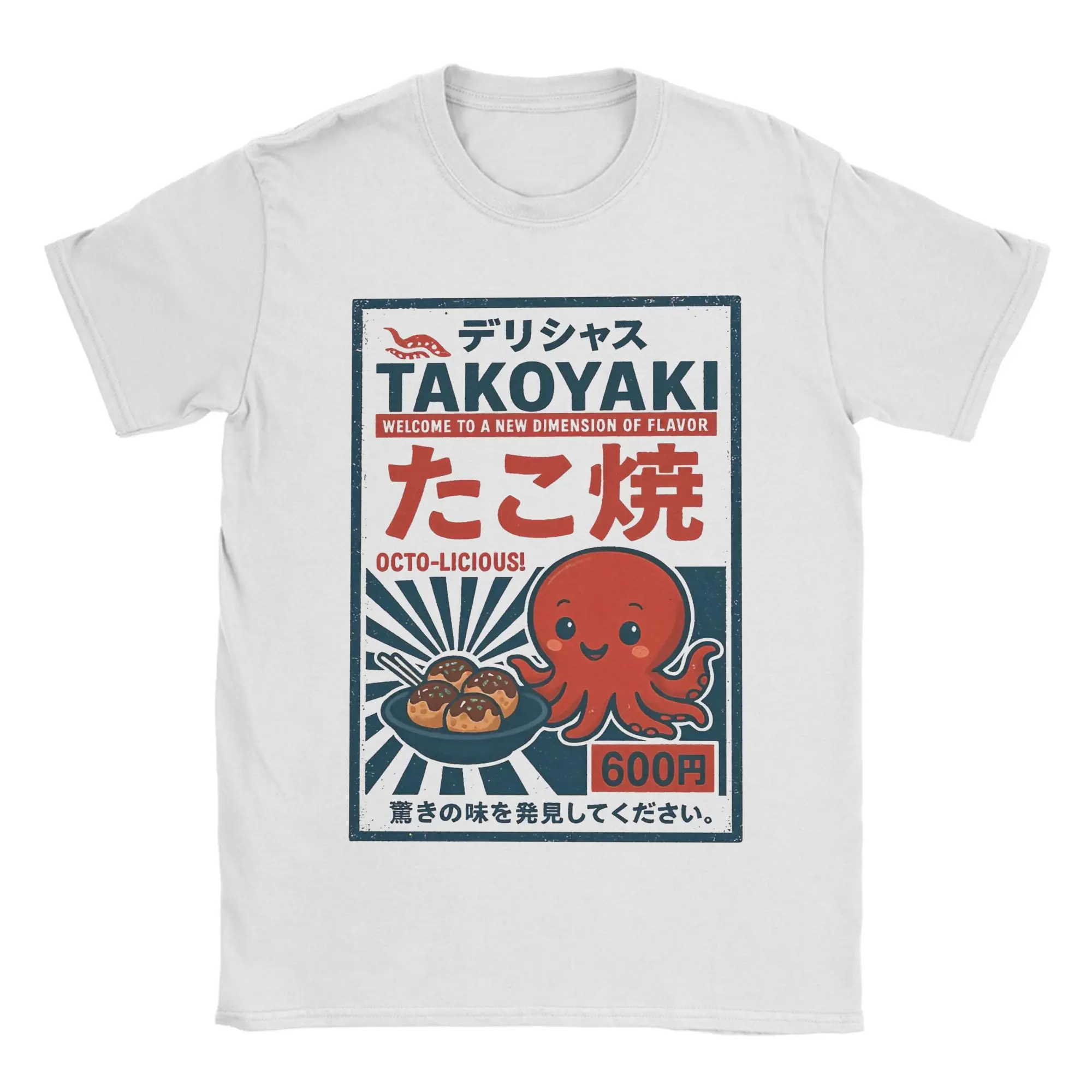 Фото Футболки с принтом Takoyaki Osaka Dotonbori Drunken Octopus, мужская футболка из чистого хлопка с круглым вырезом, футболка с короткими рукавами, одежда с принтом №2