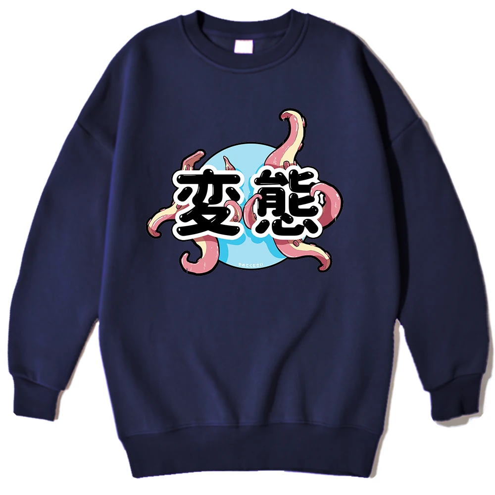 

2022 New Tentacles Street Harajuku Print Hoodies Mens Autumn Fleece Sweatshirt Crewneck Casual Wear Hoodie Loose Loose Men Hoody