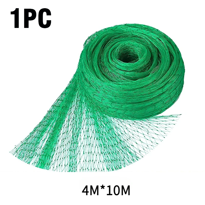 

Прочная пластиковая садовая сетка от насекомых