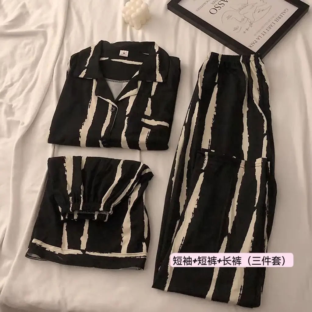 Высококачественная Пижама