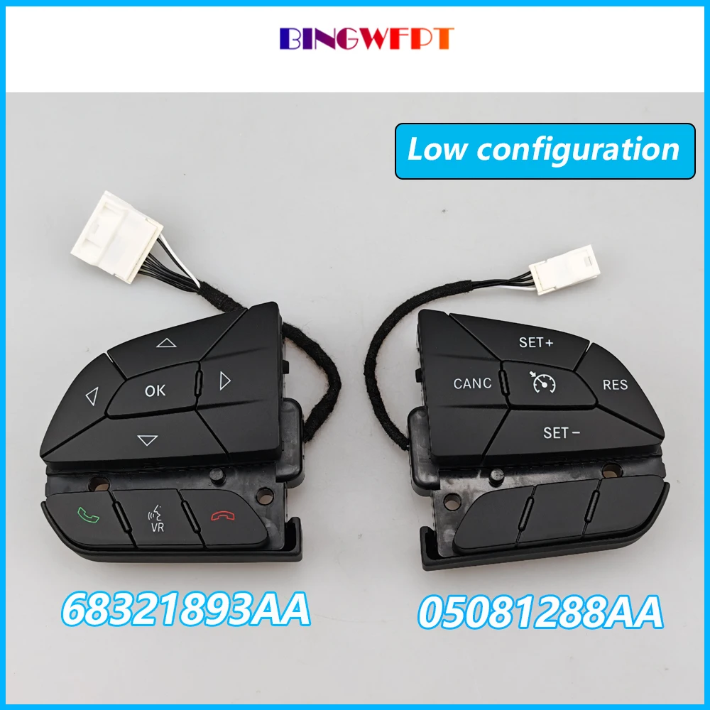 

Оригинальный 1 комплект для Jeep Cherokee Dodge Challenger 2014-2022 годов, зарядное устройство, аудиопереключатель на руле