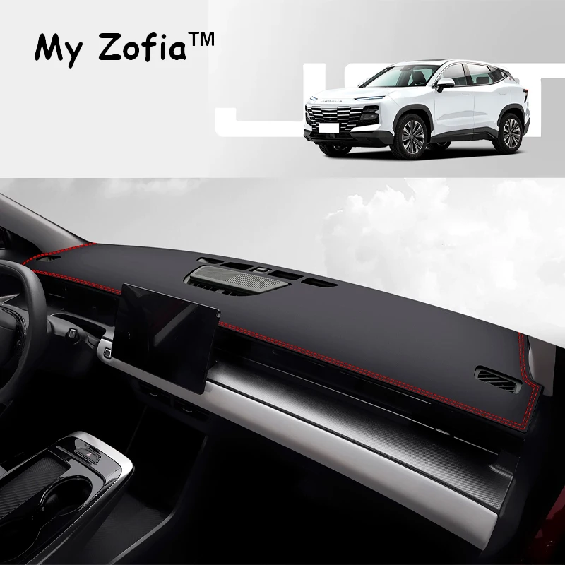 

Для Chery JETOUR DASHING 2023 2024 2025 автомобильный коврик для приборной панели, чехол для приборной панели, солнцезащитный козырек, чехол для приборной панели, аксессуары для ковров