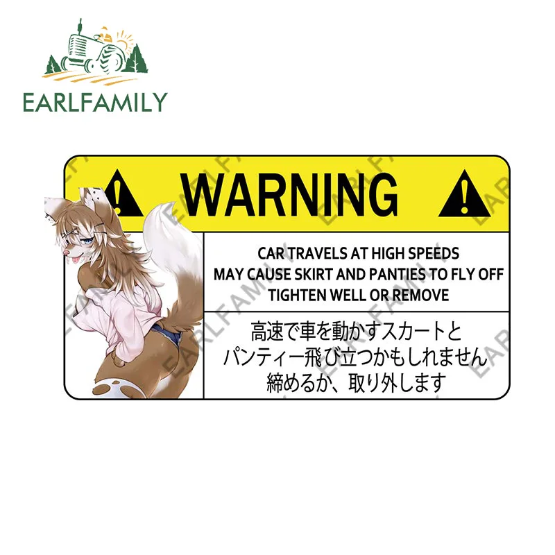 

EARLFAMILY 13 см для пушистого знака, искусственная Виниловая наклейка для автомобиля, задний бампер, индивидуальный гоночный декор для дрифтинга