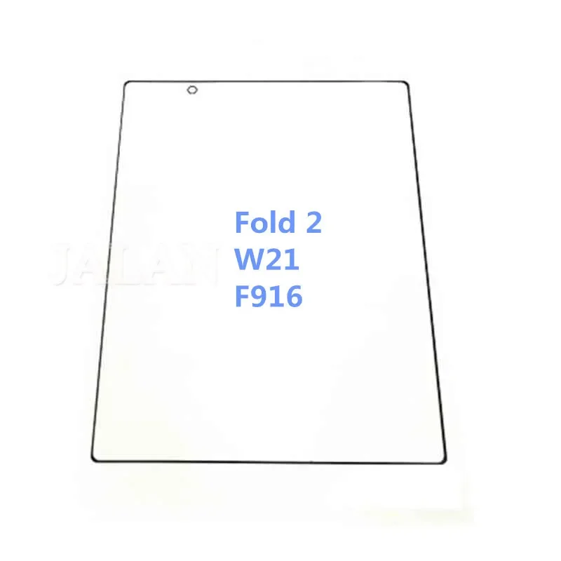 Мягкое стекло с OCA для SM ZFold 1/2/3/4/5 F900 F916 F926 F936 F946/Z flip 2/3/4/5 F700 F707 F711 F721 F731 внутренний