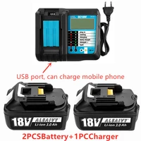 2022new bl1860 rechargeable battery 18 v 3000mah lithium ion for makita 18v battery bl1840 bl1850 bl1830 bl1860b lxt 400charger