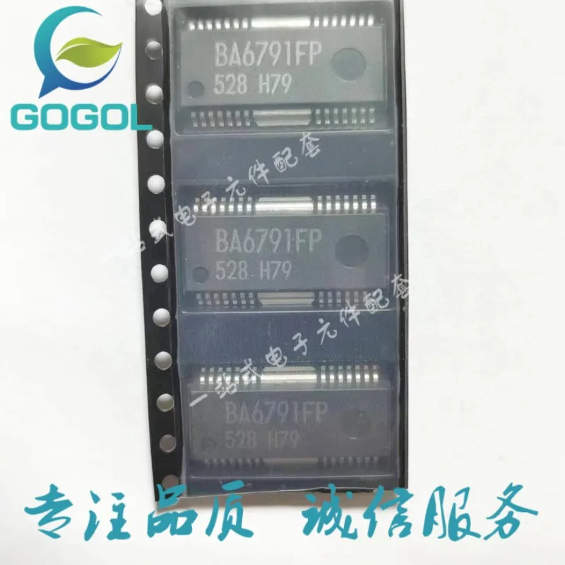 10Piece BA6791FP BA6791 SOP-28