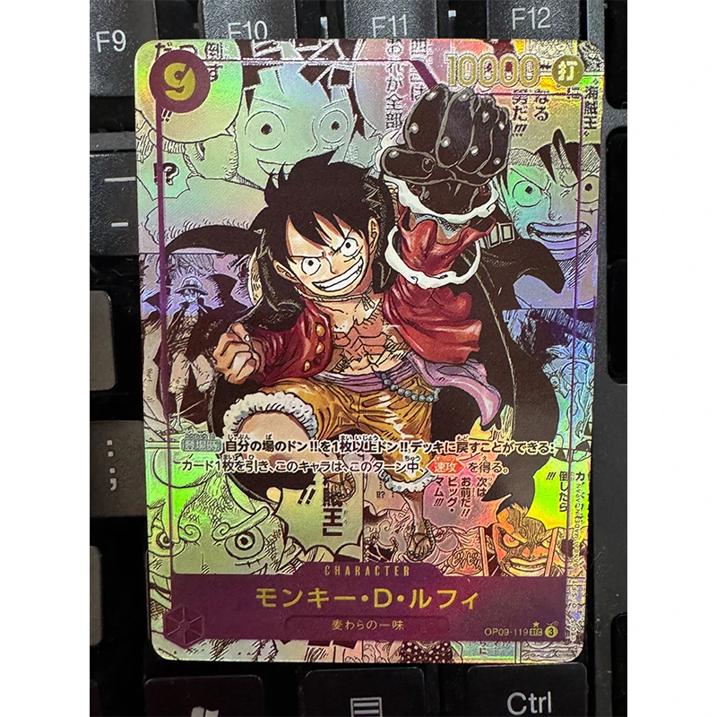 ONE PIECE Comics OP09 Marshall D Teach Багги Обезьяна Д. Луффи DIY Домашние игрушки Xtreme Коллекционная карта Рождественский подарок на день рождения (art.: 3920d3067f145) - 3920d3067f145