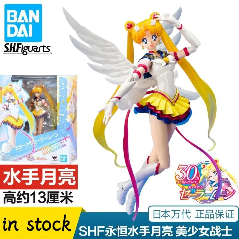 

Оригинальное аниме Shf, вечный Сейлор Мун, Цукино, Usagi, принцесса, спокойствие, новая модель, экшн-фигурка из ПВХ, коллекционная игрушка