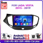 Автомагнитола на Android 10,0, мультимедийный плеер для LADA Vesta Cross Sport 2015-2019, IPS, 2din, GPS-навигация, DSP RDS, 4G, Wi-Fi