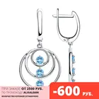 Серьги SOKOLOV из серебра с топазами, Серебро, 925, Женские, Серьги 2022 тренд, Оригинальная продукция