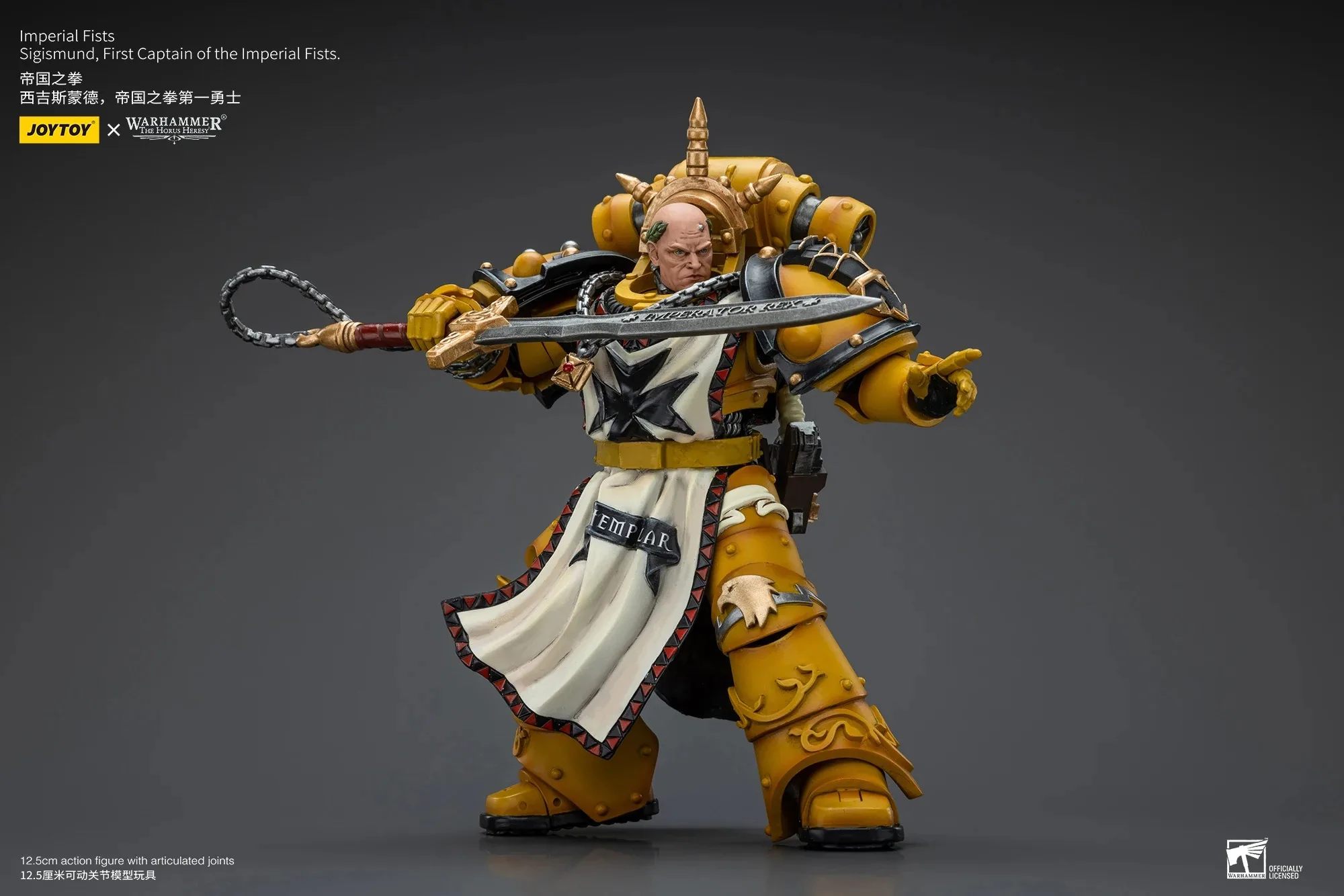 Коллекционная фигурка JOYTOY Warhammer The Horus Heresy масштаб 1/18 Sigismund