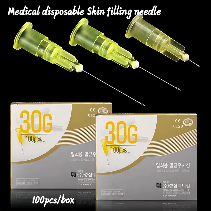 30 г 4 мм 13 25 безболезненная маленькая игла корейская косметика для лица