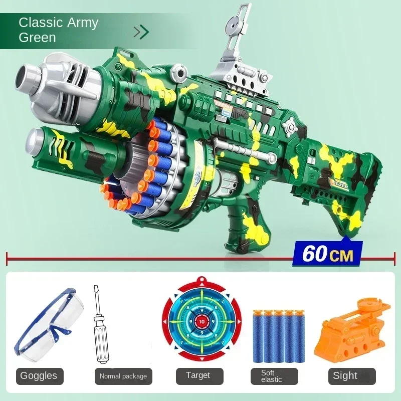 Игрушки, крутой пистолет NERF, Детская электрическая игрушка с ...