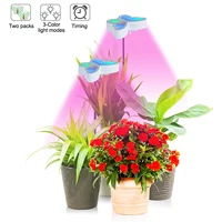 Full Spectrum Plant Grow Lights Colorful Butterfly 2LED Cycle Timing Plant Lamp Succulent Fill Light 350lm Adjustable Brightness