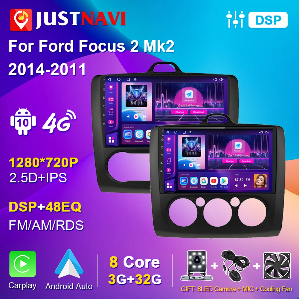 

Автомагнитола 2DIN на Android с дисплеем для Ford Focus 2 3 Mk2 Mk3 2004-2011 мультимедийный видеоплеер навигация GPS Авторадио