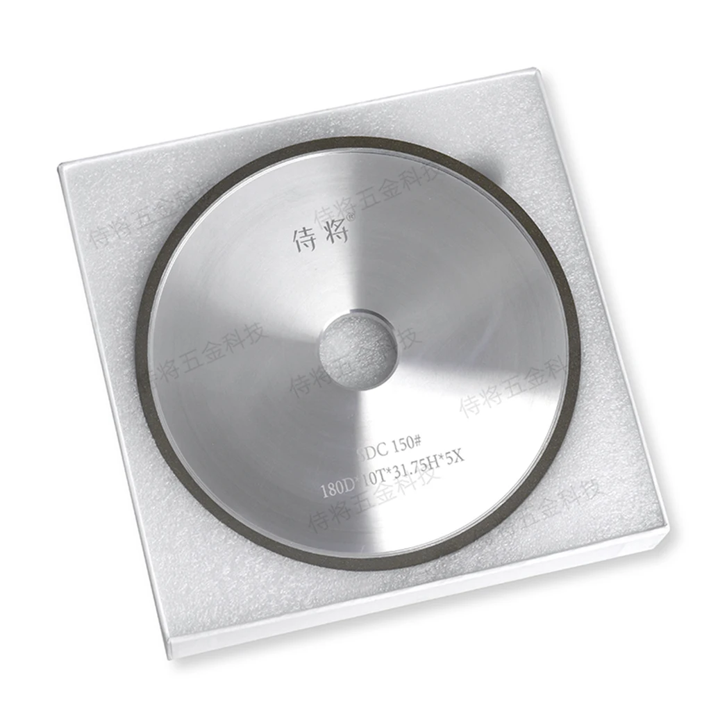 Круглый абразивный шлифовальный круг 150 мм/180 мм