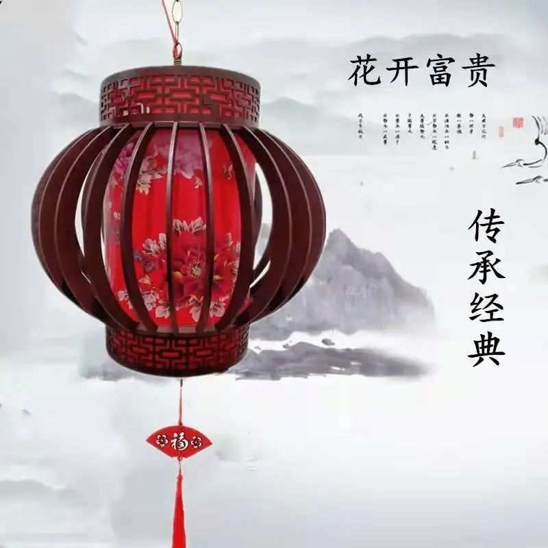 

Китайский фонарь, свадебное украшение, подсвечник, деревянный Рамадан, лампочки, сады, дворец, бумажная лампа, Декор, фонарь, шары, шар, Декор