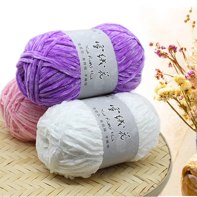 

100g/roll Edelweiss Hand Knitted Wool Soft Golden Velvet Chenille Medium Coarse DIY Wool 100% Polyester Bright Fancy Yarn