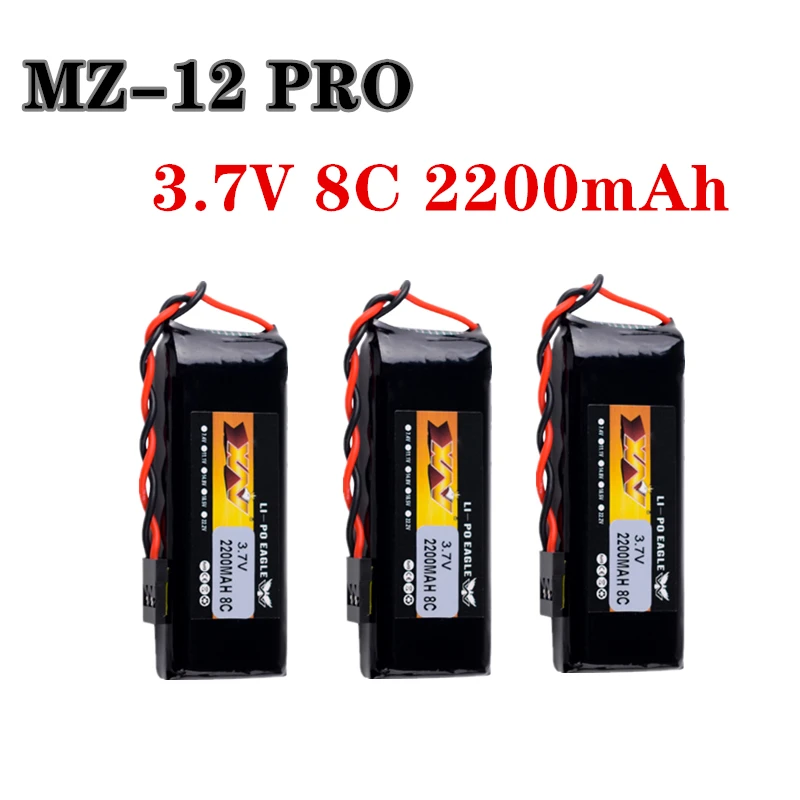 

Литий-полимерный аккумулятор для Graupner MZ-12 PRO Heaven and earth fly ET07 X4 RC модель самолета 3,7 в, 3 шт., 2200 в, 3,7 мАч, 8C