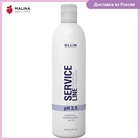 Шампунь-стабилизатор для ухода за волосами OLLIN PROFESSIONAL SERVICE LINE pH 3.5 250 мл