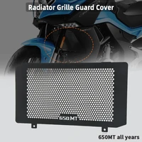 for cfmoto 650mt 650 mt motorcycle accessories aluminum radiator guard protector grille grill cover cf650 650mt