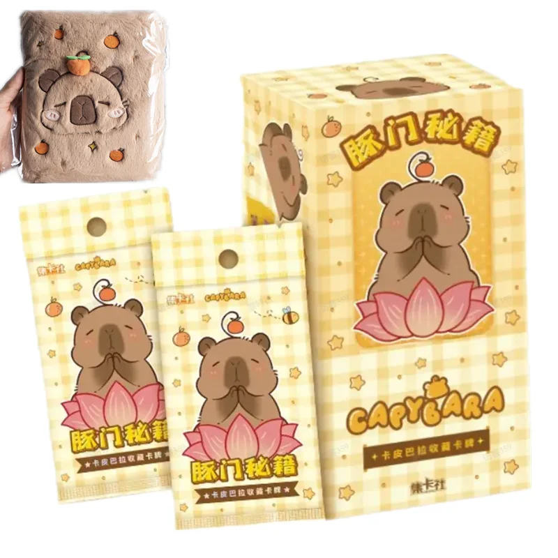 Карточка забавная коллекция капобобла карточка марионетка ворота секретная